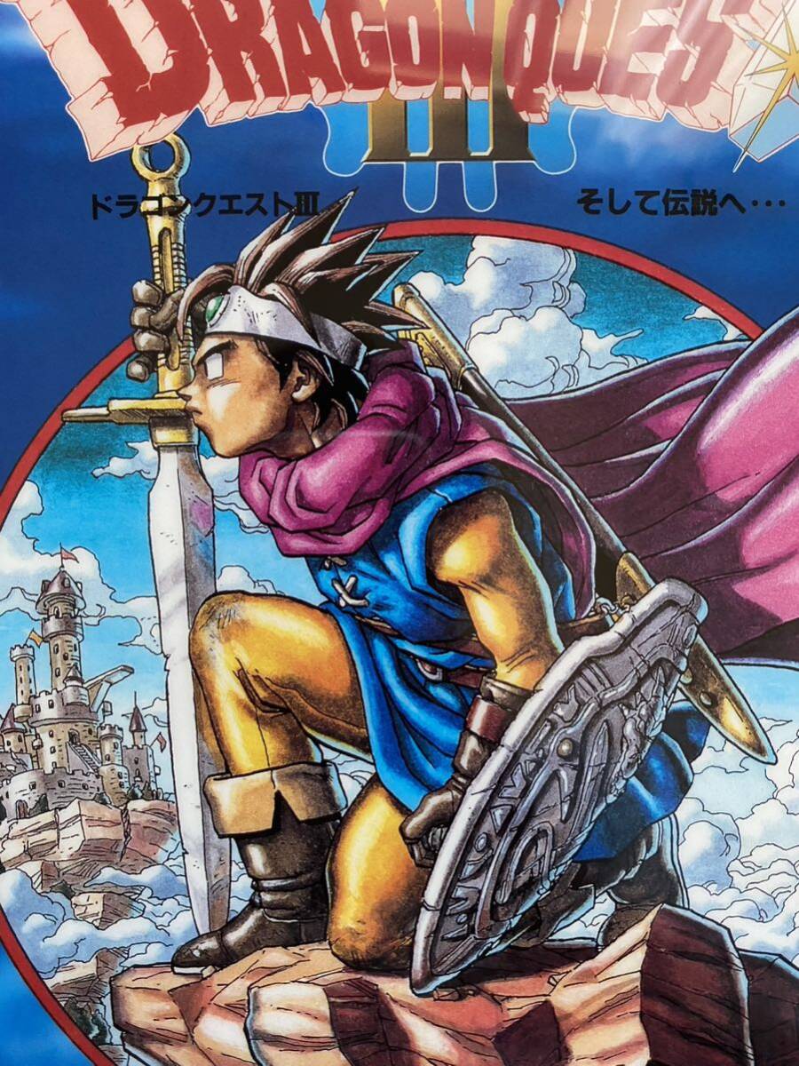 非売品 ドラゴンクエスト3 ポスター 原作鳥山明 SQUARE ENIX - 【激