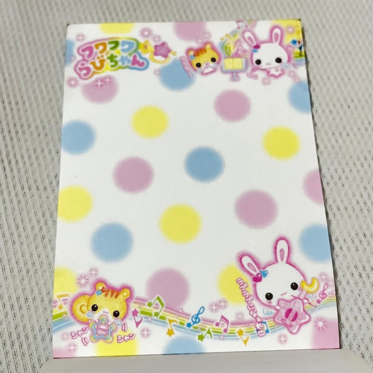 フワフワらびちゃん 平成 ファンシー メモ帳 レトロ カミオジャパン