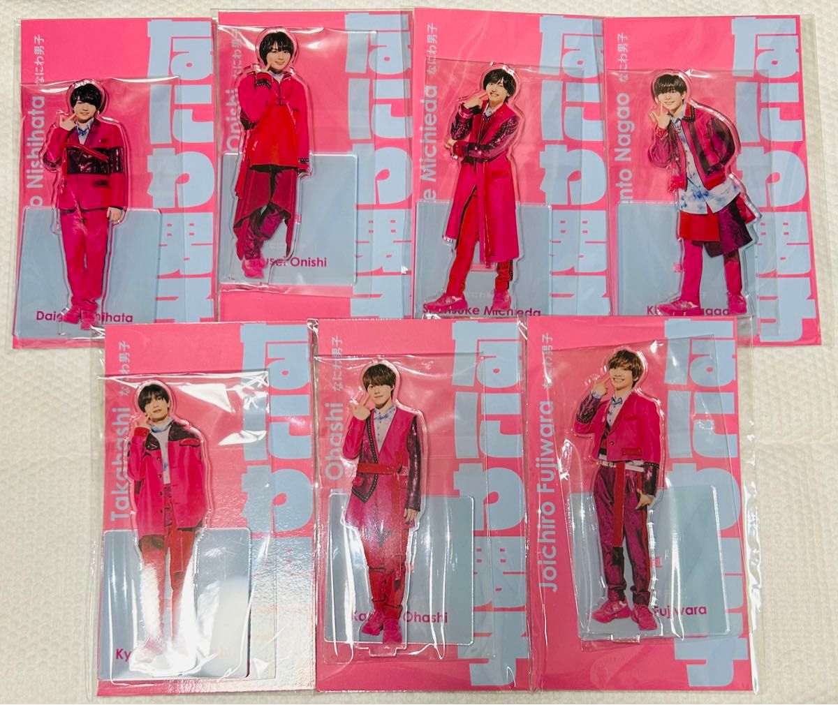 新品未使用】なにわ男子 なにわのにわ アクスタ 7体セット