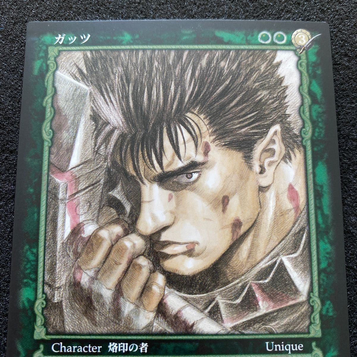ベルセルク BERSERK TCG 鬼火 パラレル プロモ ベルセルク BERSERK TCG