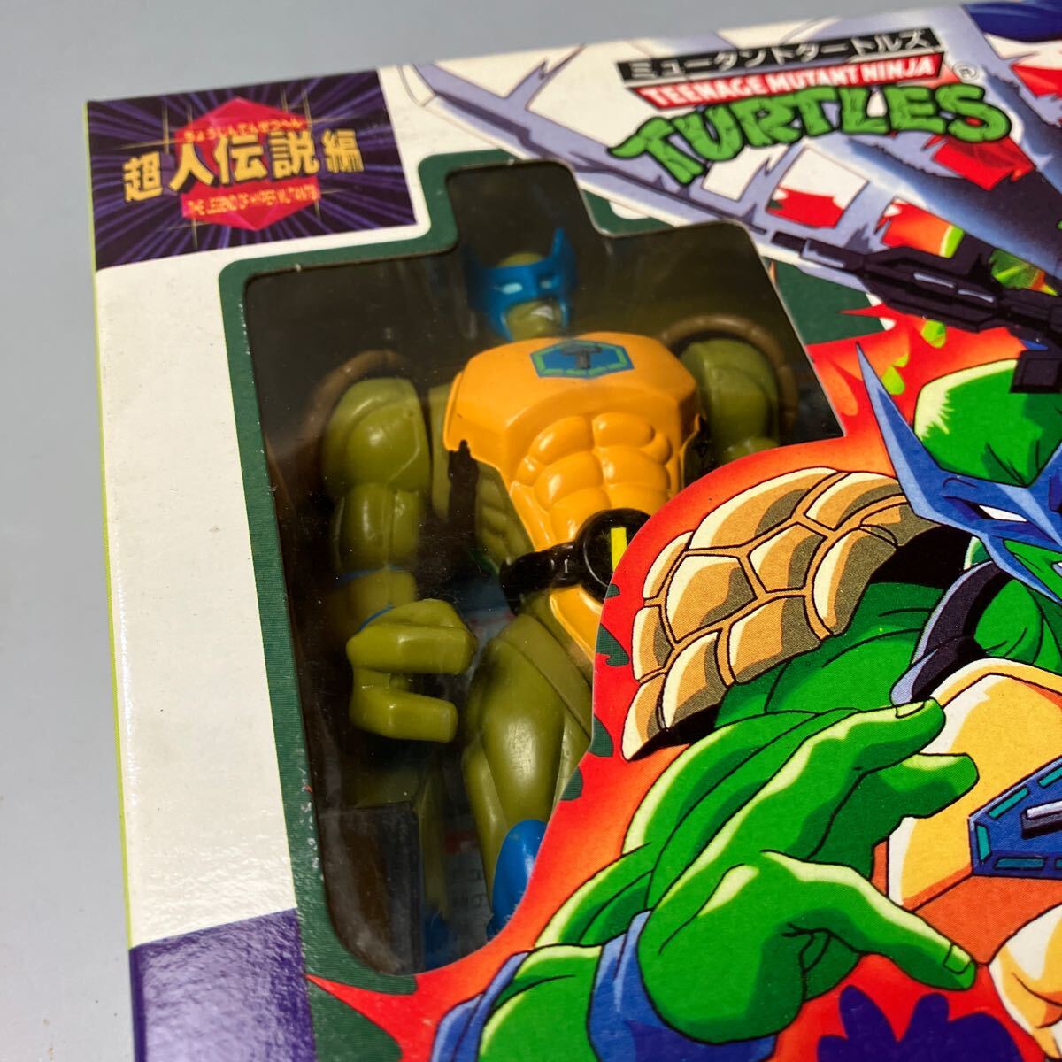 ミュータントタートルズ 超人伝説編 スーパータートルズ Mutant