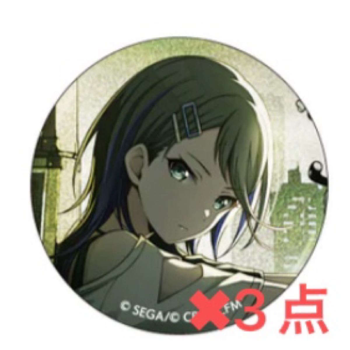 星乃一歌グリッター缶バッジ8B 66点 予約商品】グリッター缶バッジ