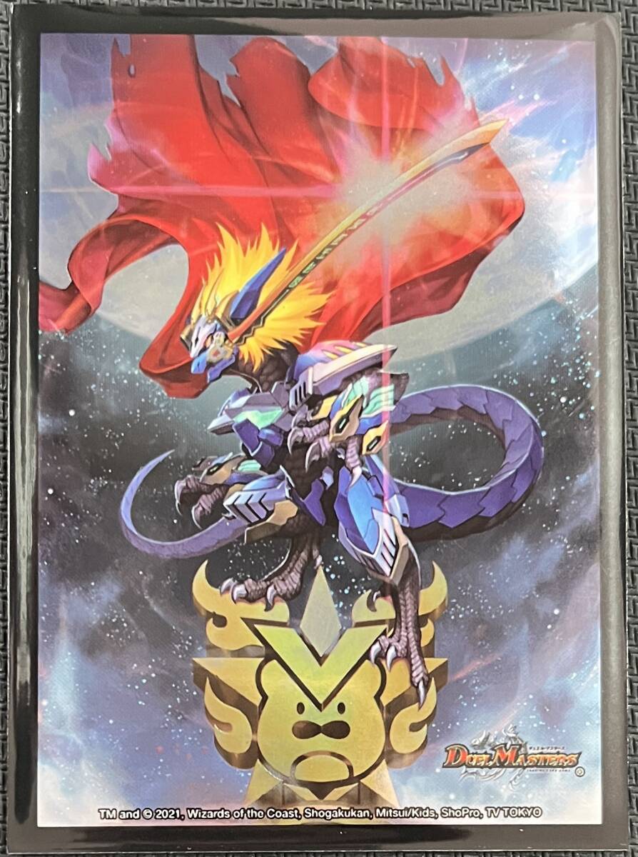 邪新年 ENTER THE DRAGON ジャスト・イン・リュー デュエマプロモ 邪