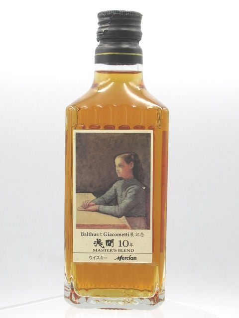 ウイスキー / Mercian メルシャン 軽井沢 MASTER'S BLEND マスターズ