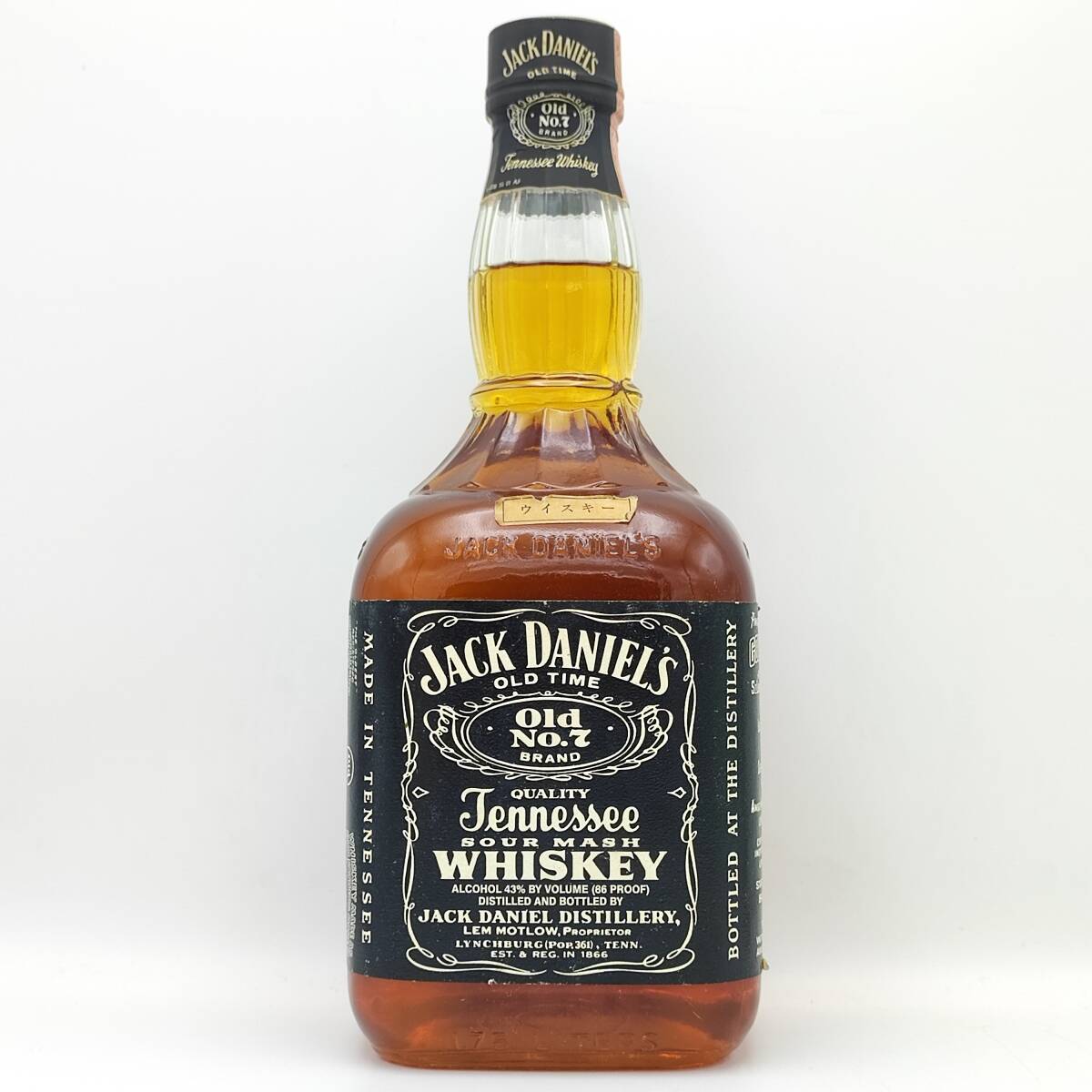 ジャックダニエル オールド NO.7 旧ボトル 1750ml