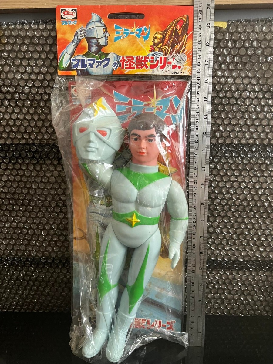 ミラーマン ソフビ 当時物 Yahoo!オークション - 当時物 ブルマァク 面