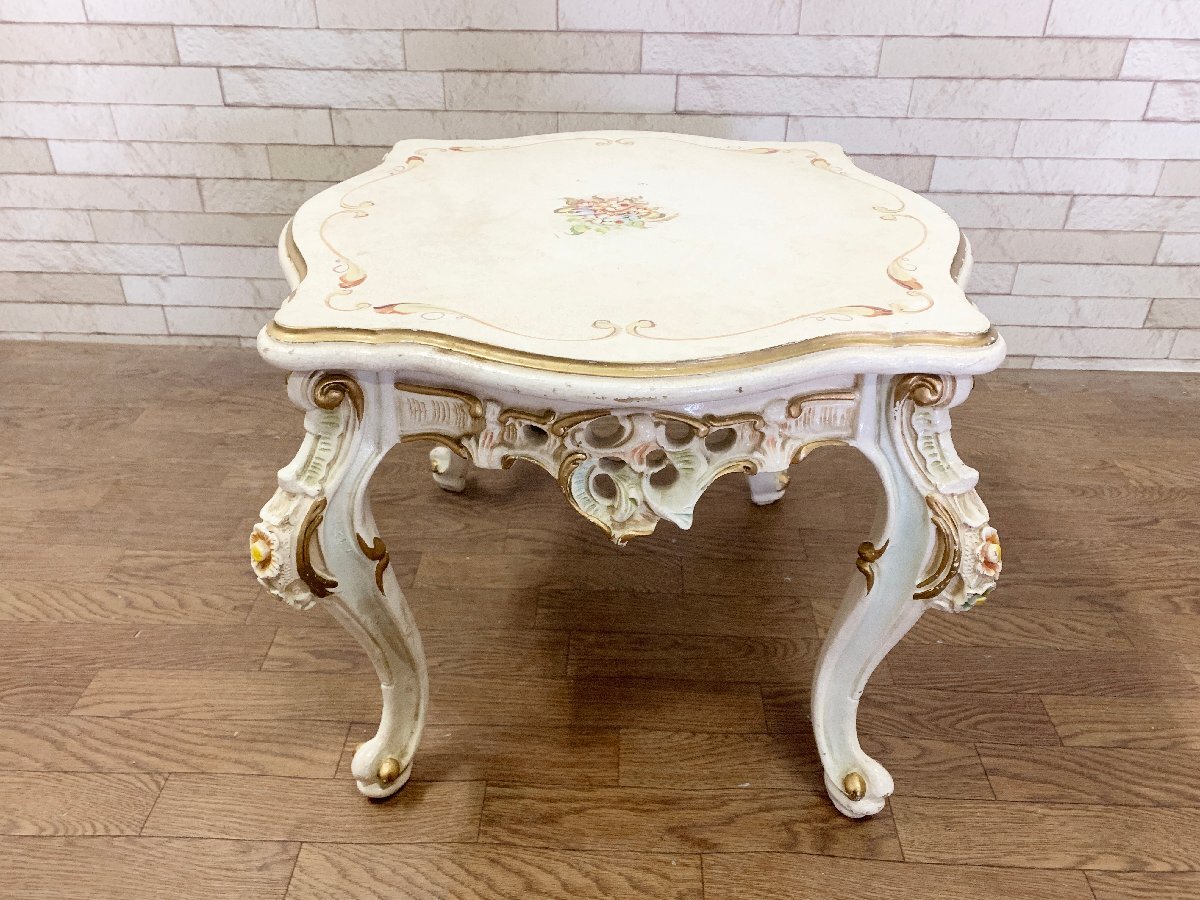 ロココ調 トールペイント サイドテーブル コーヒーテーブル コンソール