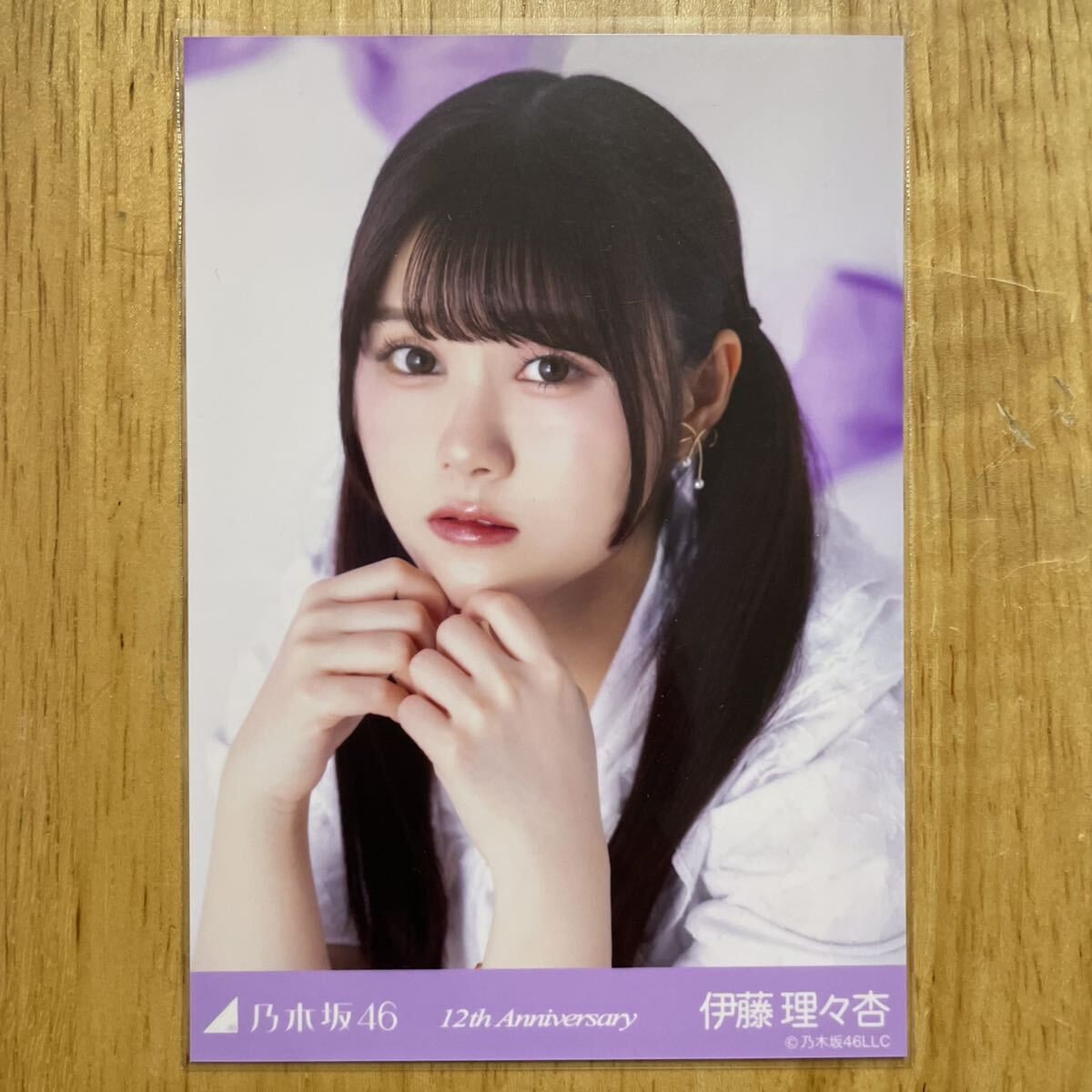 伊藤理々杏 生写真フルコンプ 乃木坂46 生写真 乃木坂46 生写真 コンプ