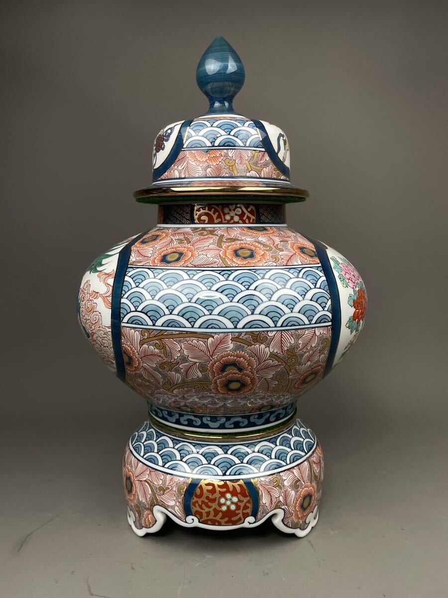 有田焼 勝右衛門作 染錦 金彩色絵花鳥紋 沈香壷 飾壺 有田焼 勝右衛門