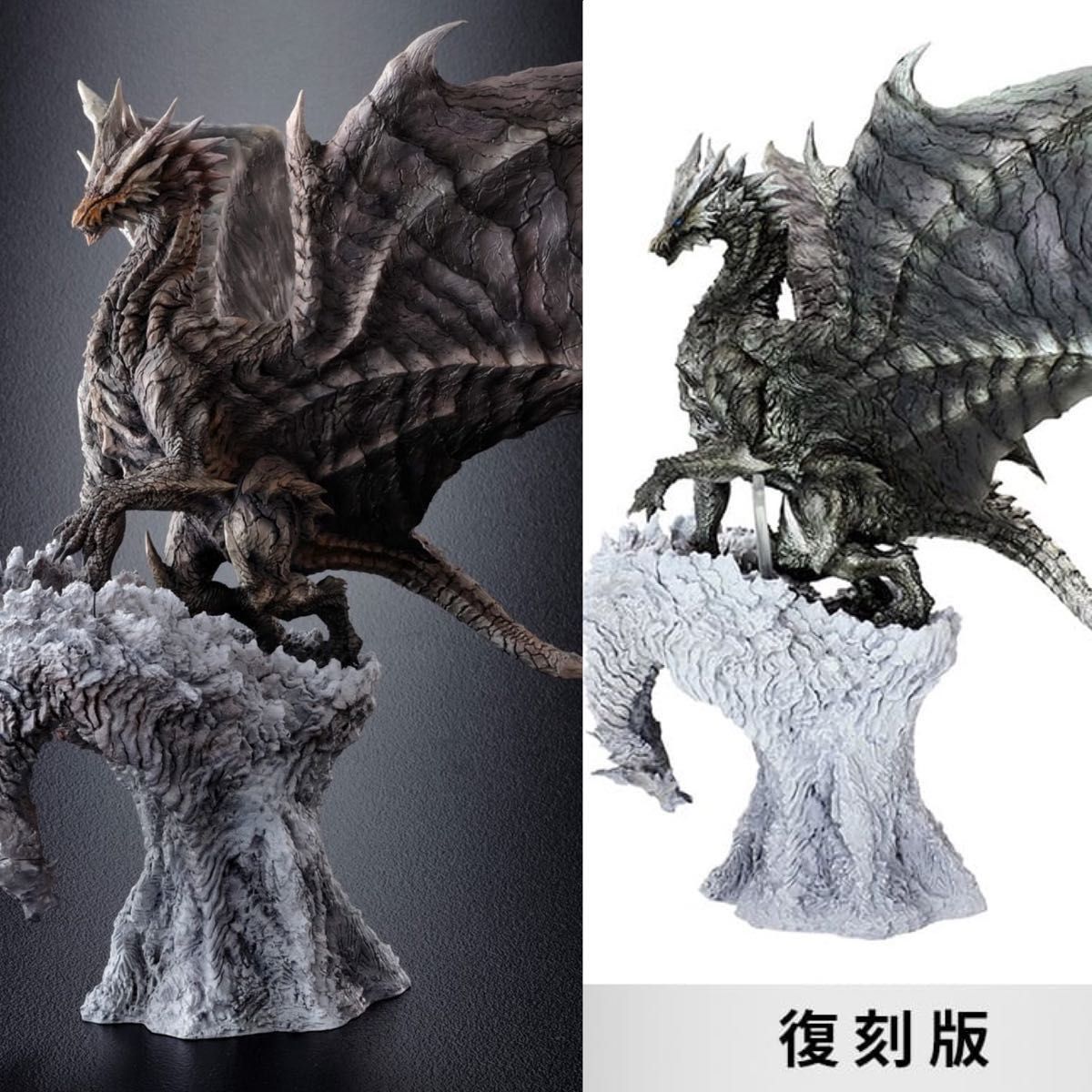 希少【絶版】クシャルダオラ クリエイターズモデル｜Yahoo!フリマ（旧