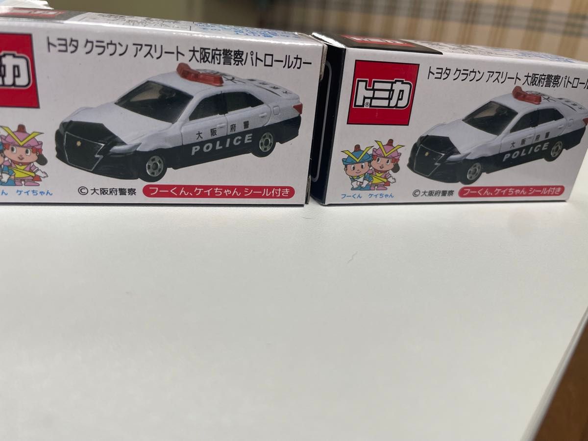 限定品】【2個セット 】トミカ トヨタ クラウンアスリート 大阪府警察