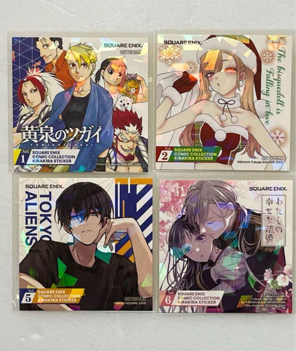 コミッパ2023 クリアファイル こみうぇぶ | コミッパ特設サイト