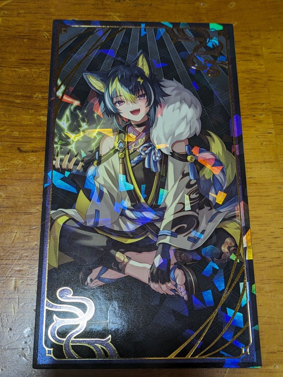 にじさんじ 妖怪万化 御札風カード 伊波ライ