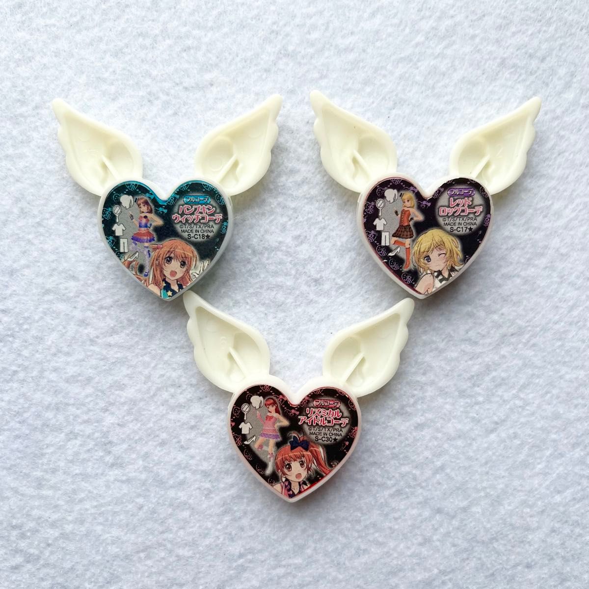 プリティーリズム オーロラドリームストーンセット りずむスタイル