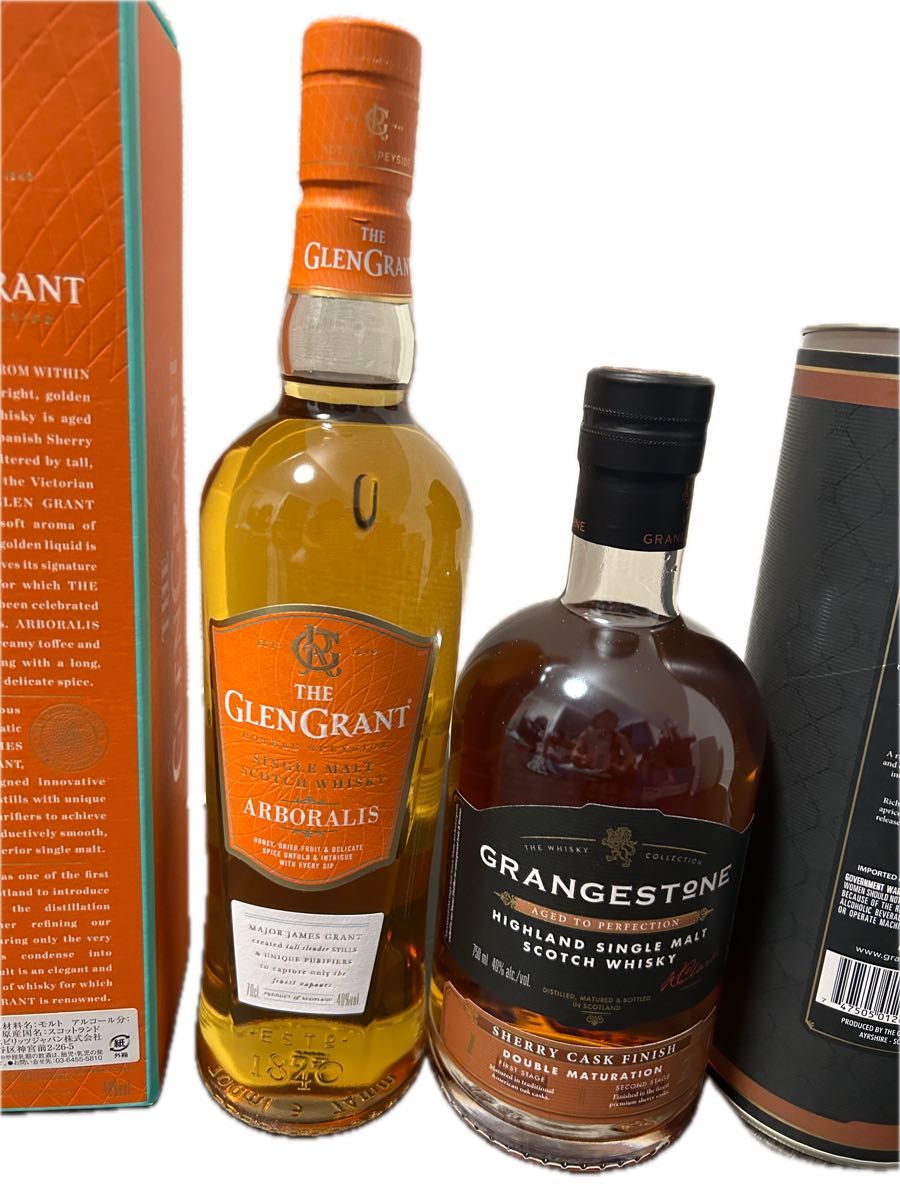 グレングラント アルポラリス グレンジストン シェリーカスク