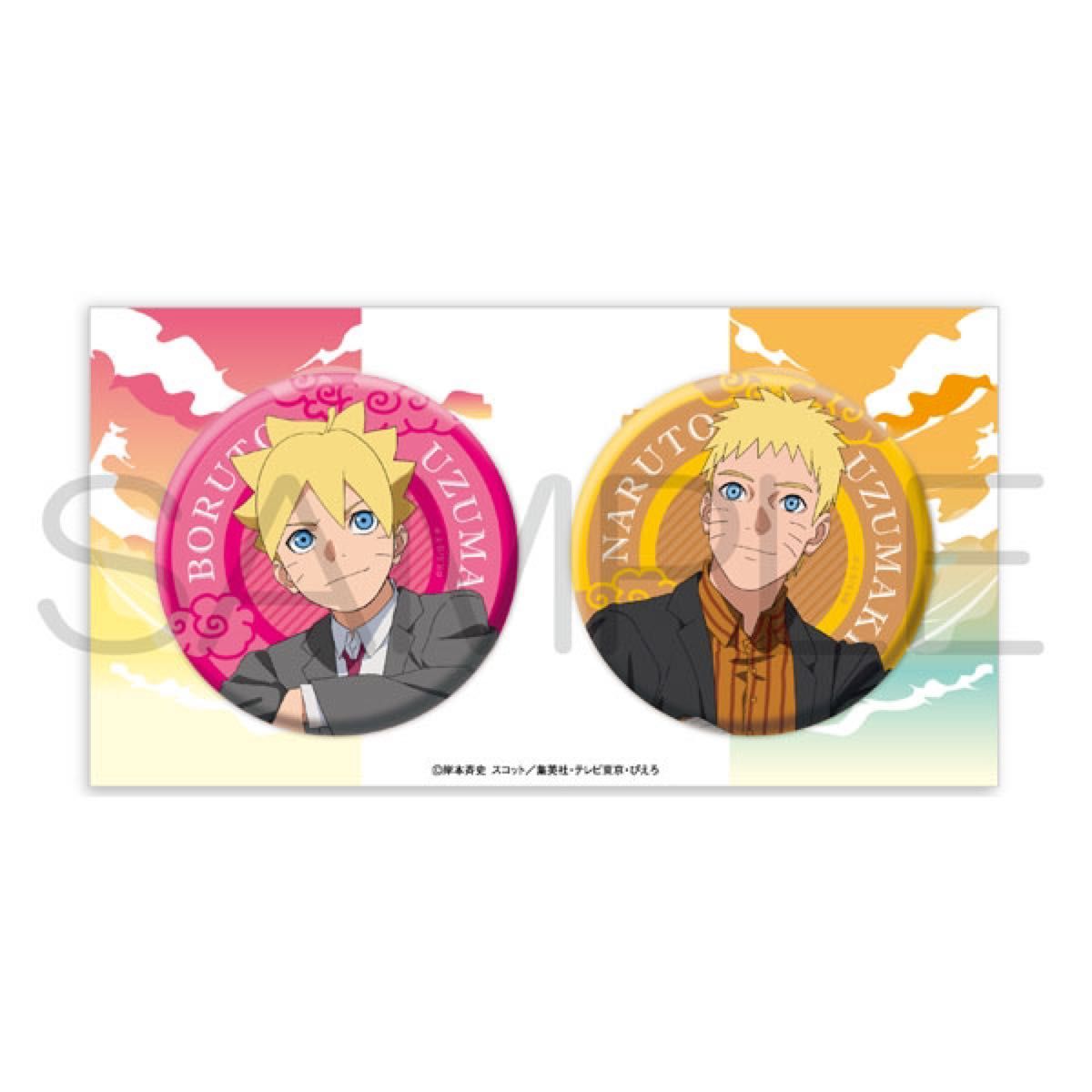 ③⑨ NARUTO J-WORLD 絆 2024 和紙 缶バッジ 幼少期 うずまきナルト