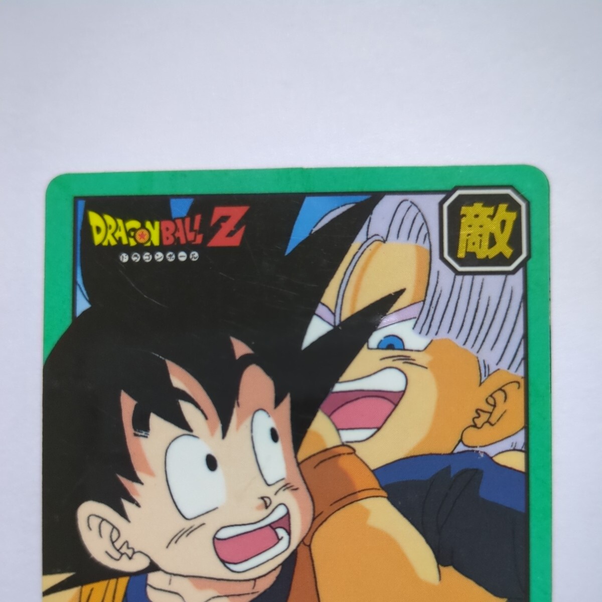 Yahoo!オークション - ドラゴンボール カードダス No.416 トランクス