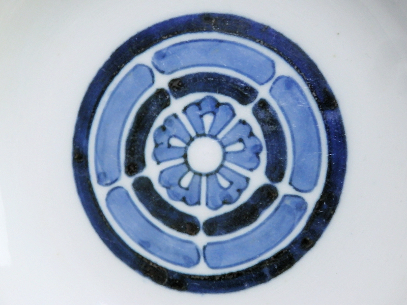 ☆華心☆ CPb-E903mS 古伊万里 染付 丸に五瓜に唐花