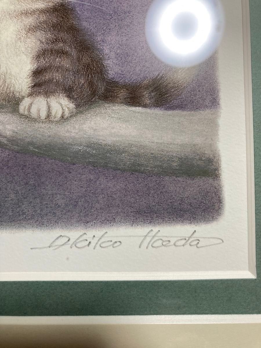 未使用 わちふぃーるど ダヤン 版画 限定250部 ぼくうちへ帰ろう