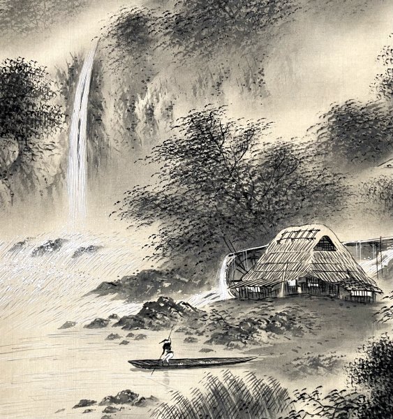 海童道亜文 白梅 | 掛軸(掛け軸)販売／表装ご依頼は掛軸いっぷく掛軸