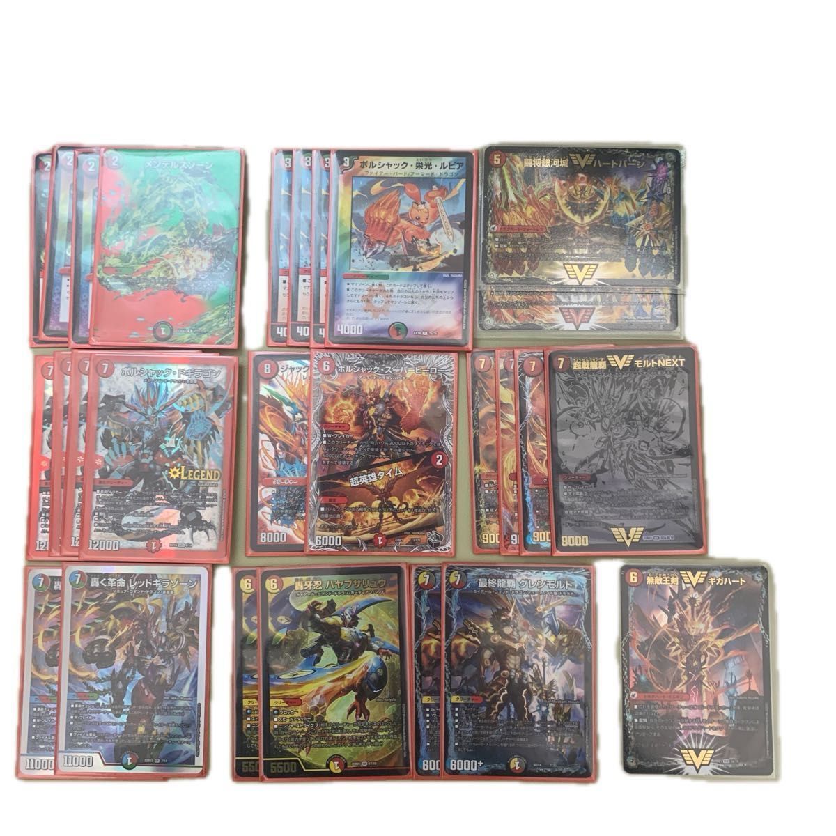 引退品】モルネクデッキ＋α 引退品 モルネクデッキ＋α モルトNEXT