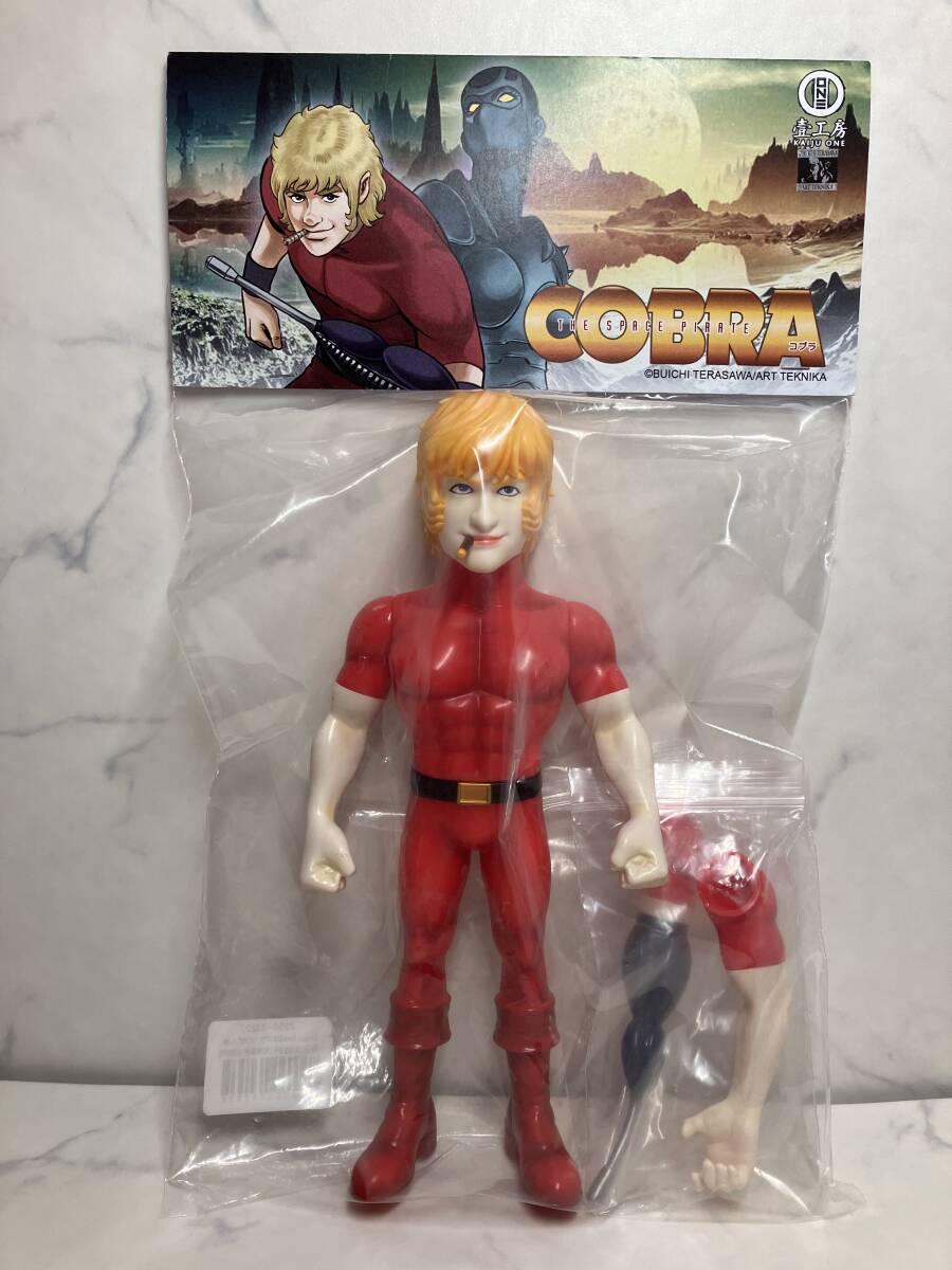 Kaiju one クリスタルボーイ コブラ COBRA ソフビ 寺沢武一