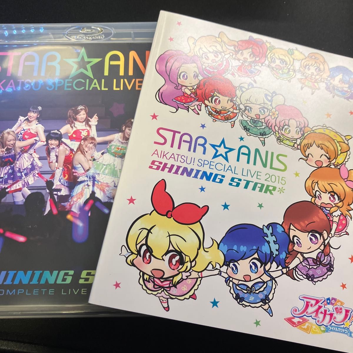 アイカツ ジャケバッジ 9点セット 星宮いちご/大空あかり/音城セイラ