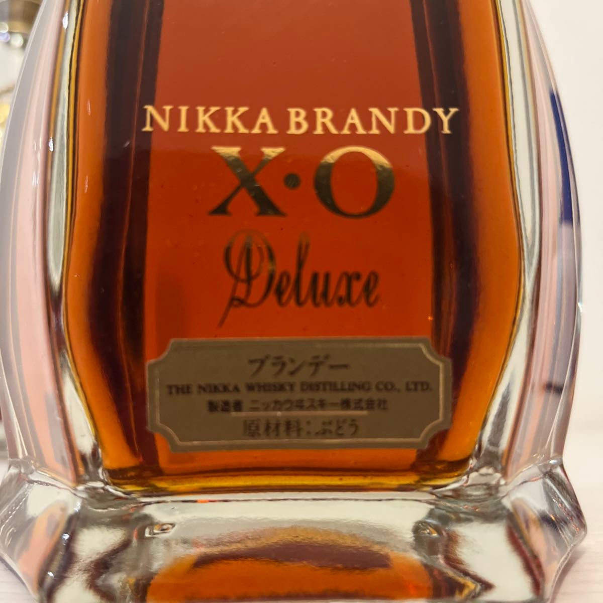 ニッカ ブランデー 2本 XO Deluxe アランピック 終売品 古酒｜Yahoo