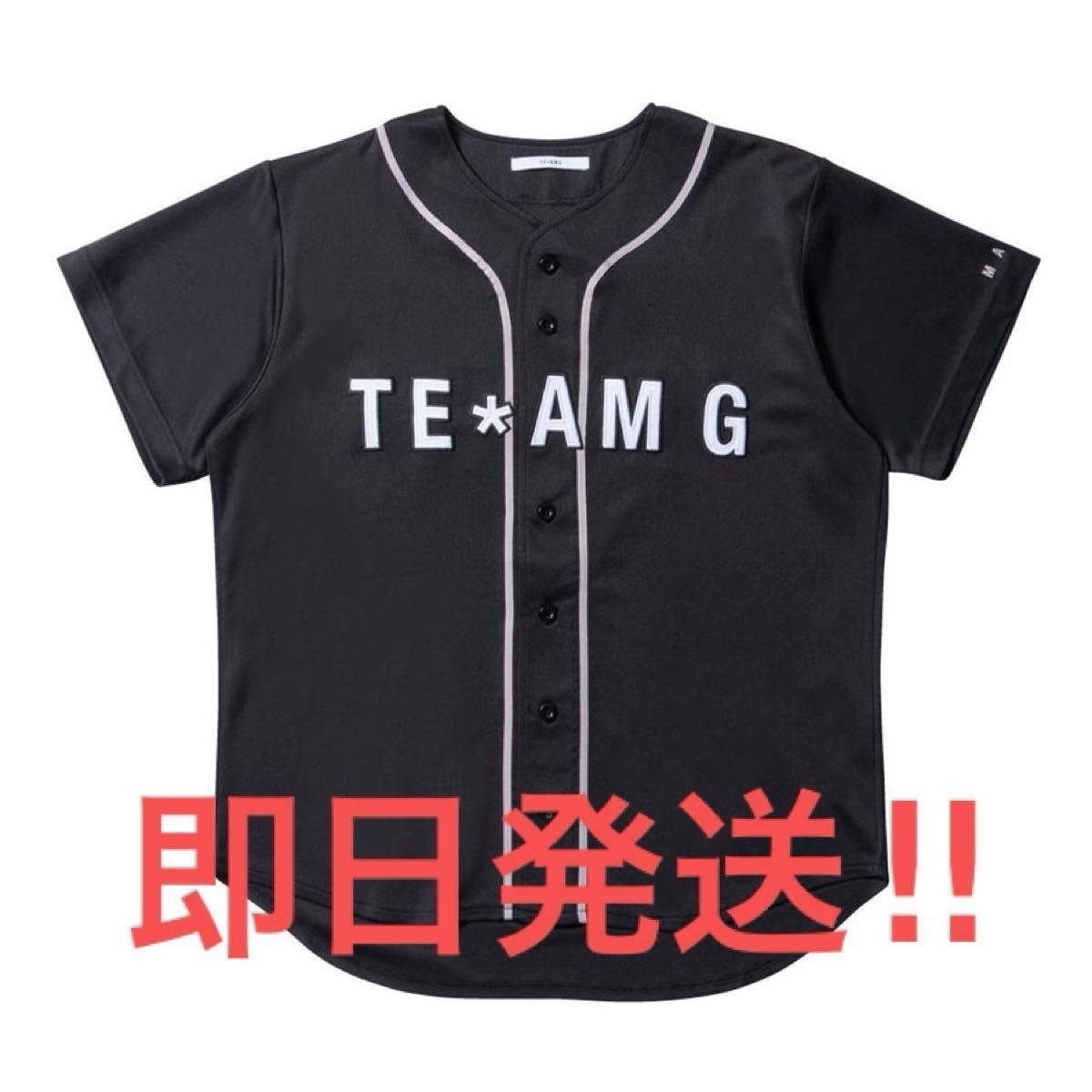 三代目 ライブグッズ ベースボールシャツ 白 FC限定 EXILE TRIBE