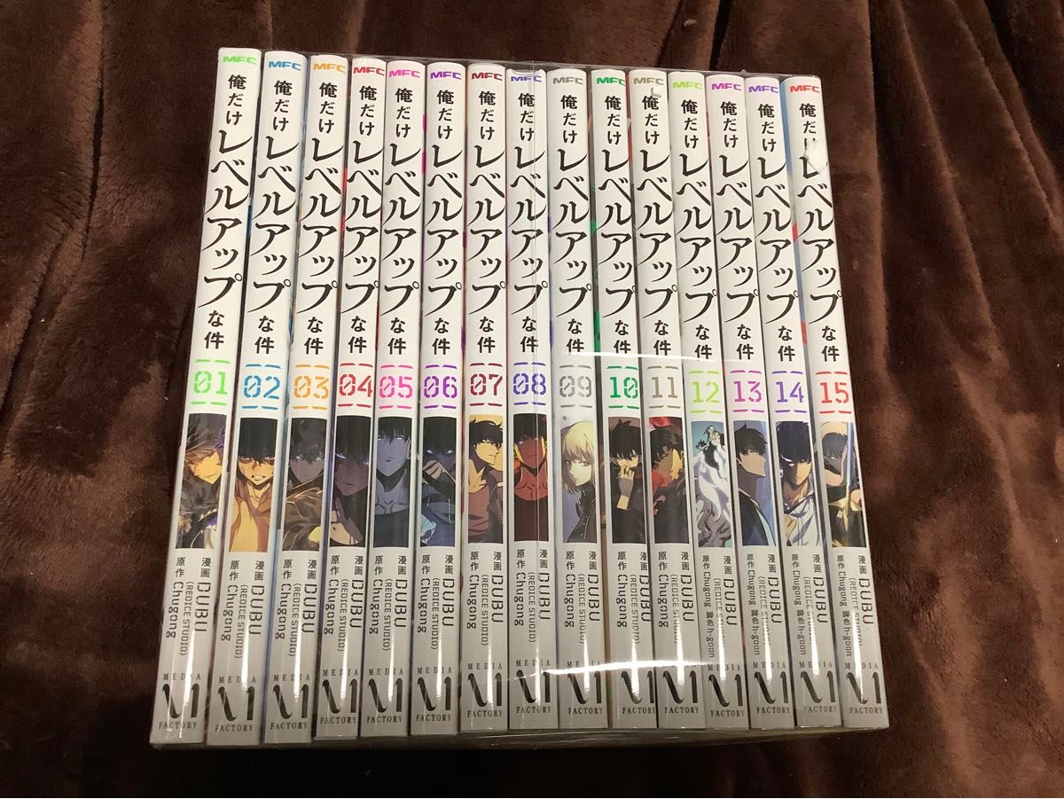 トップ 【新品未読品】俺だけレベルアップな件 全巻セット 1巻〜19巻