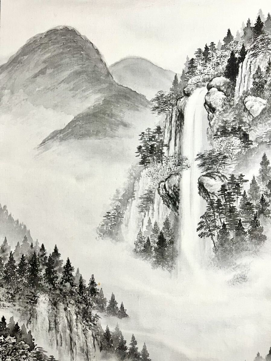 翠峰画 水墨画 山水風景 掛け軸 掛軸 山水図 日本画 翠峰画 水墨画
