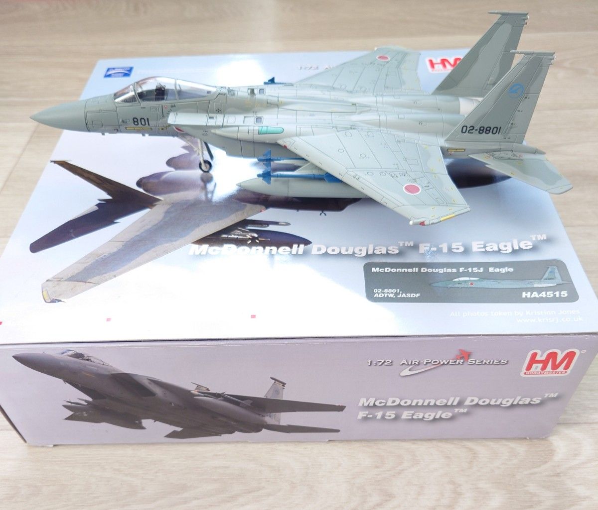 希少品 未使用】航空自衛隊 F-15J HA4550 ホビーマスター ホビー