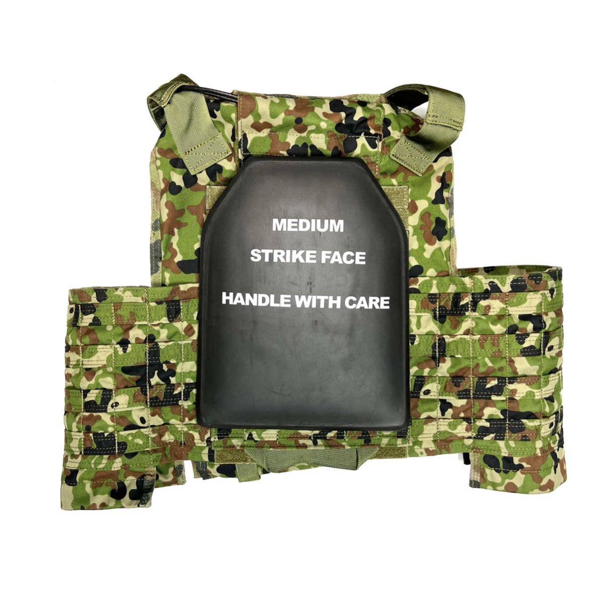 L.E.M. supplyプレートキャリア4型プレキャリ陸上自衛隊