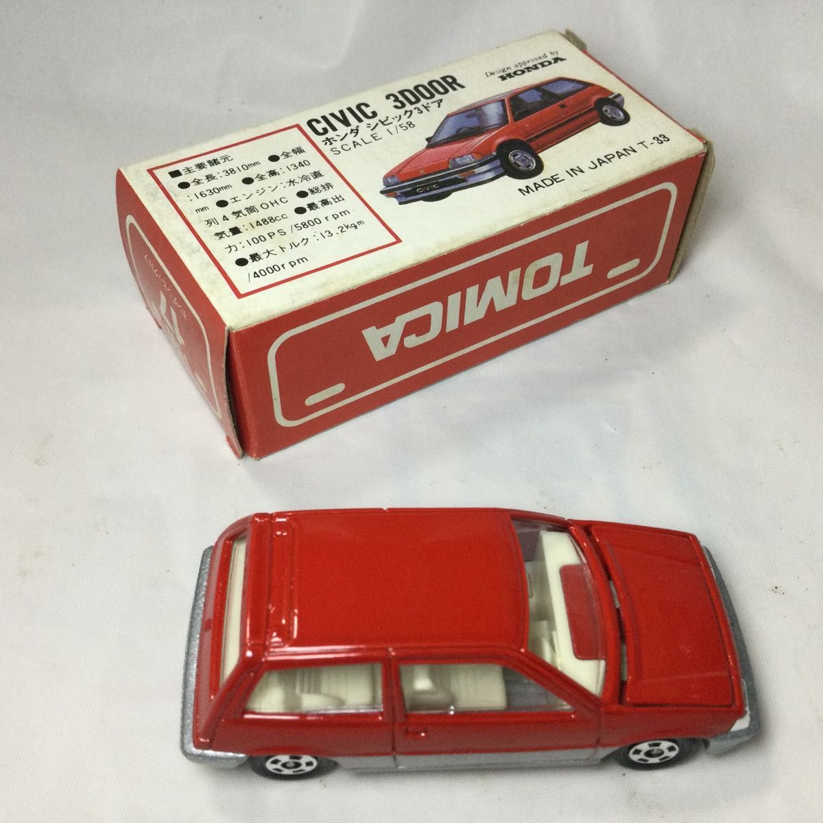HONDA CIVIC 3DOOR 1/58 トミカ 赤箱 ホンダ シビック 3ドア｜Yahoo