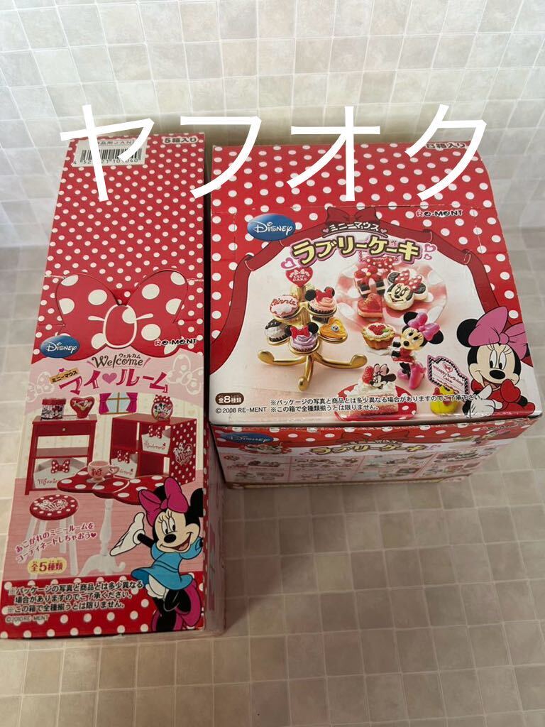 ミニーマウス ラブリーケーキ 7種 ショーケース レジ テーブルセット