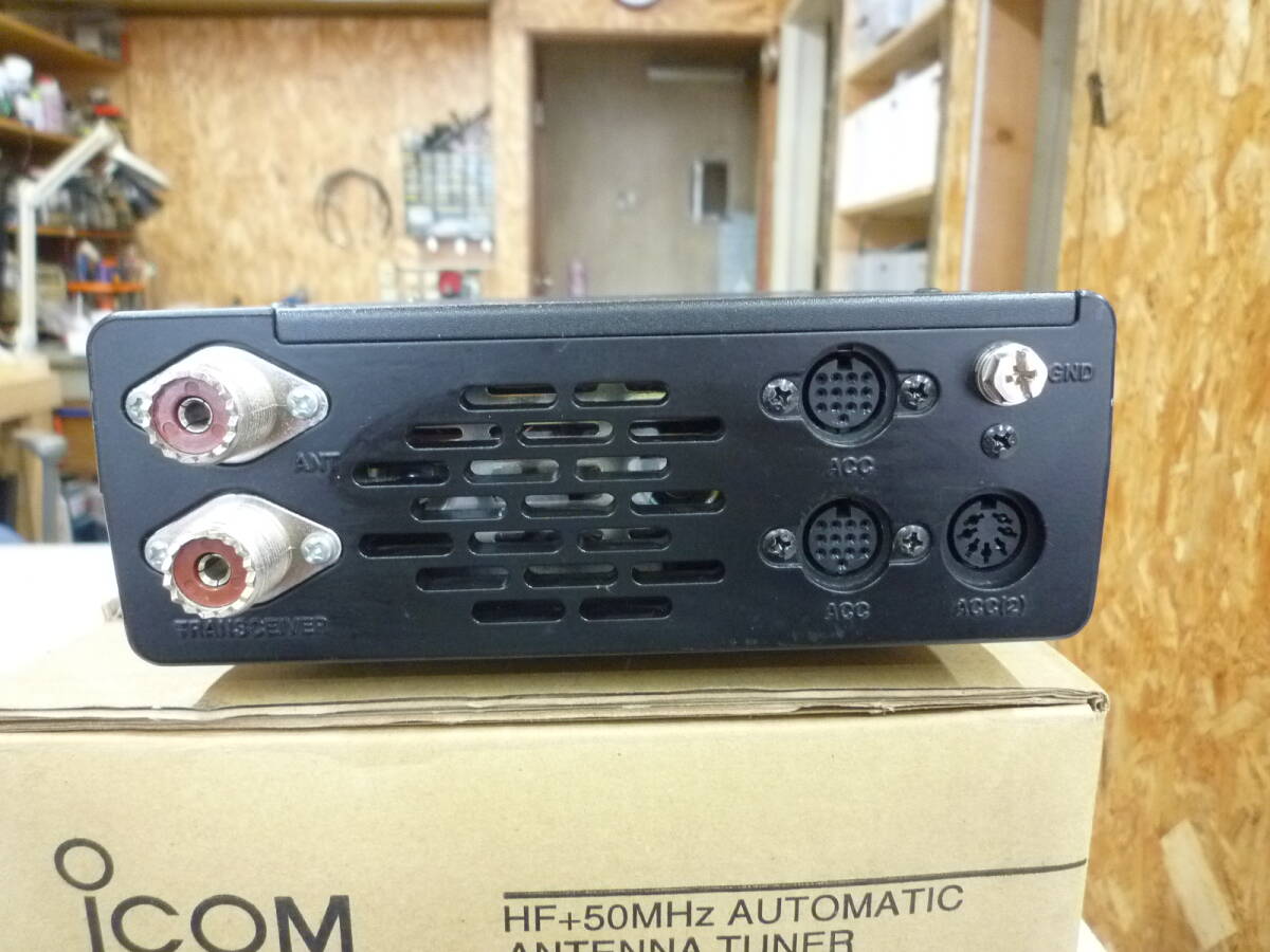 アイコム AT-180 オートアンテナチューナー HF帯/50MHz ICOM アイコム
