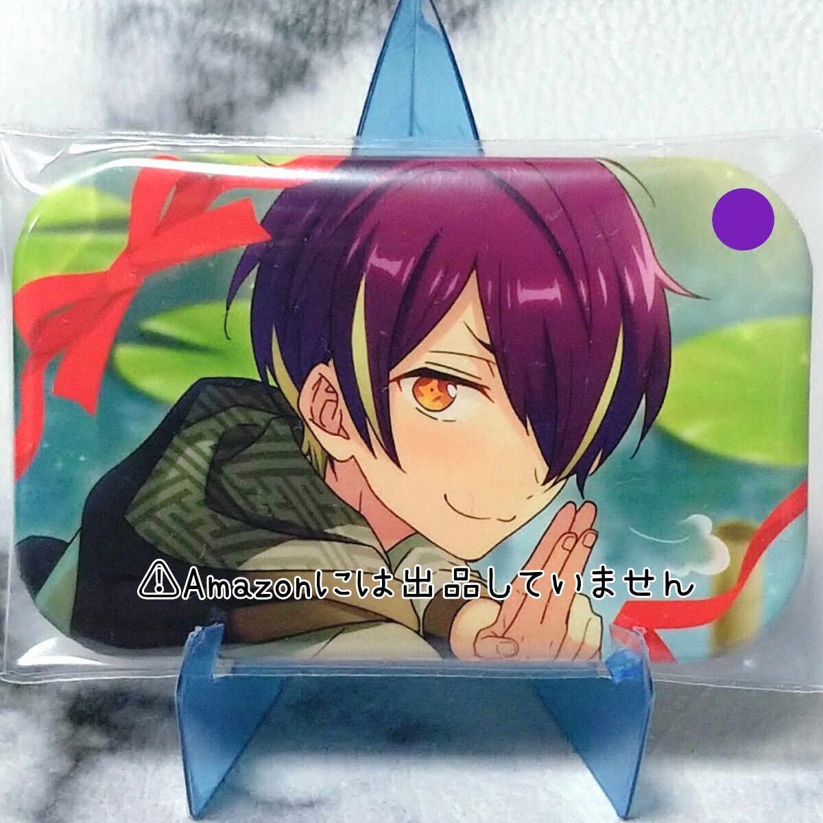 あんスタ バレンタインまるかくカンバッジ 2018 2019 天満光 あんスタ