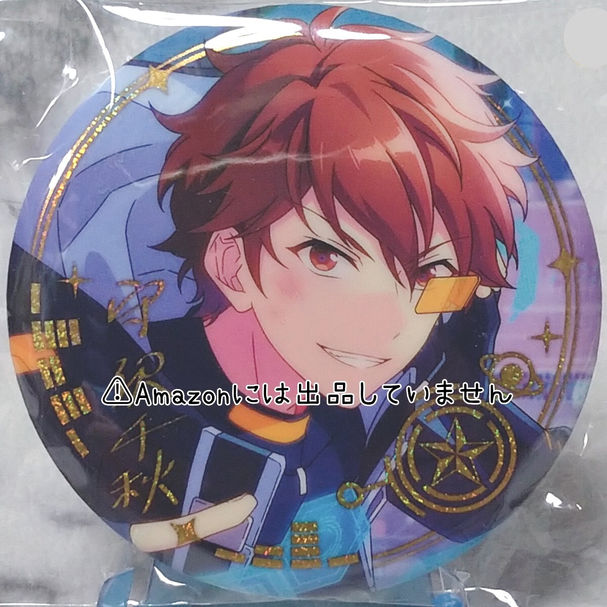 天城一彩 招募 缶バッジ 開花前