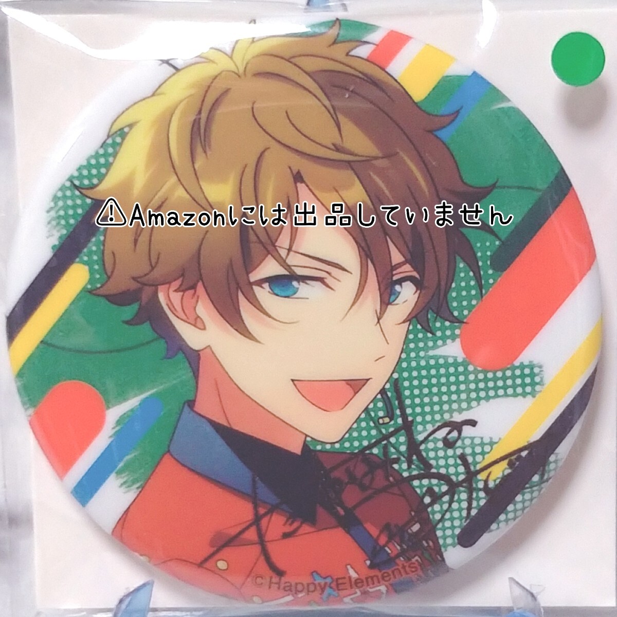 高峯翠 缶バッジ フィーチャー 50個 高峯翠 フィーチャー缶バッジ 高峯