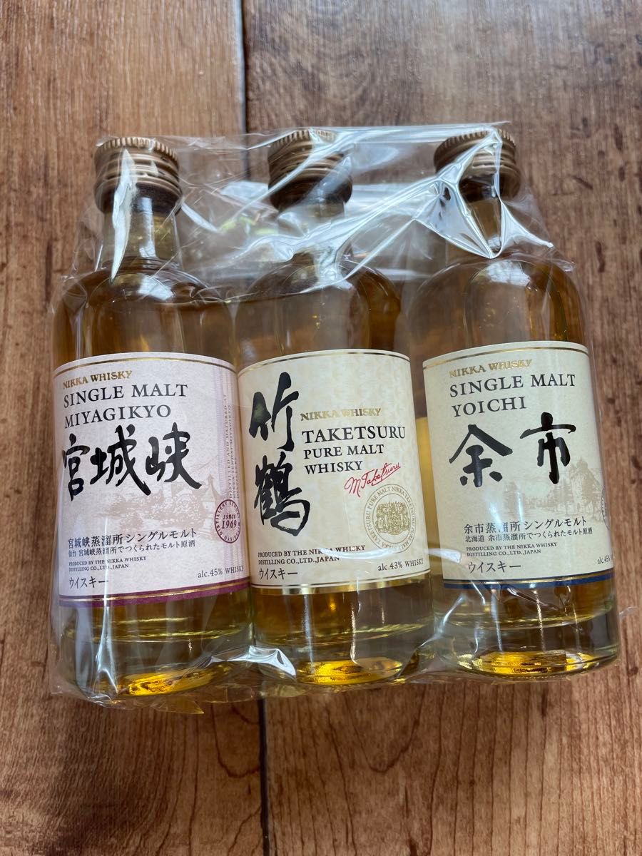 ニッカウヰスキー 竹鶴 余市 宮城峡 ミニボトル計3本 ニッカ 余市 宮城
