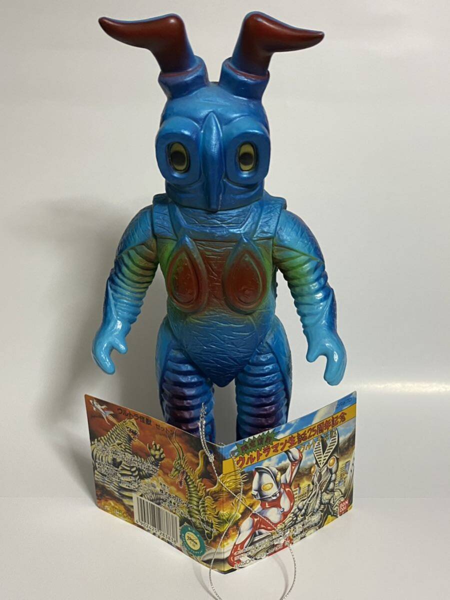 Yahoo!オークション - 限定復刻 ブルマァク ゼットン ソフビ 美品 ウル