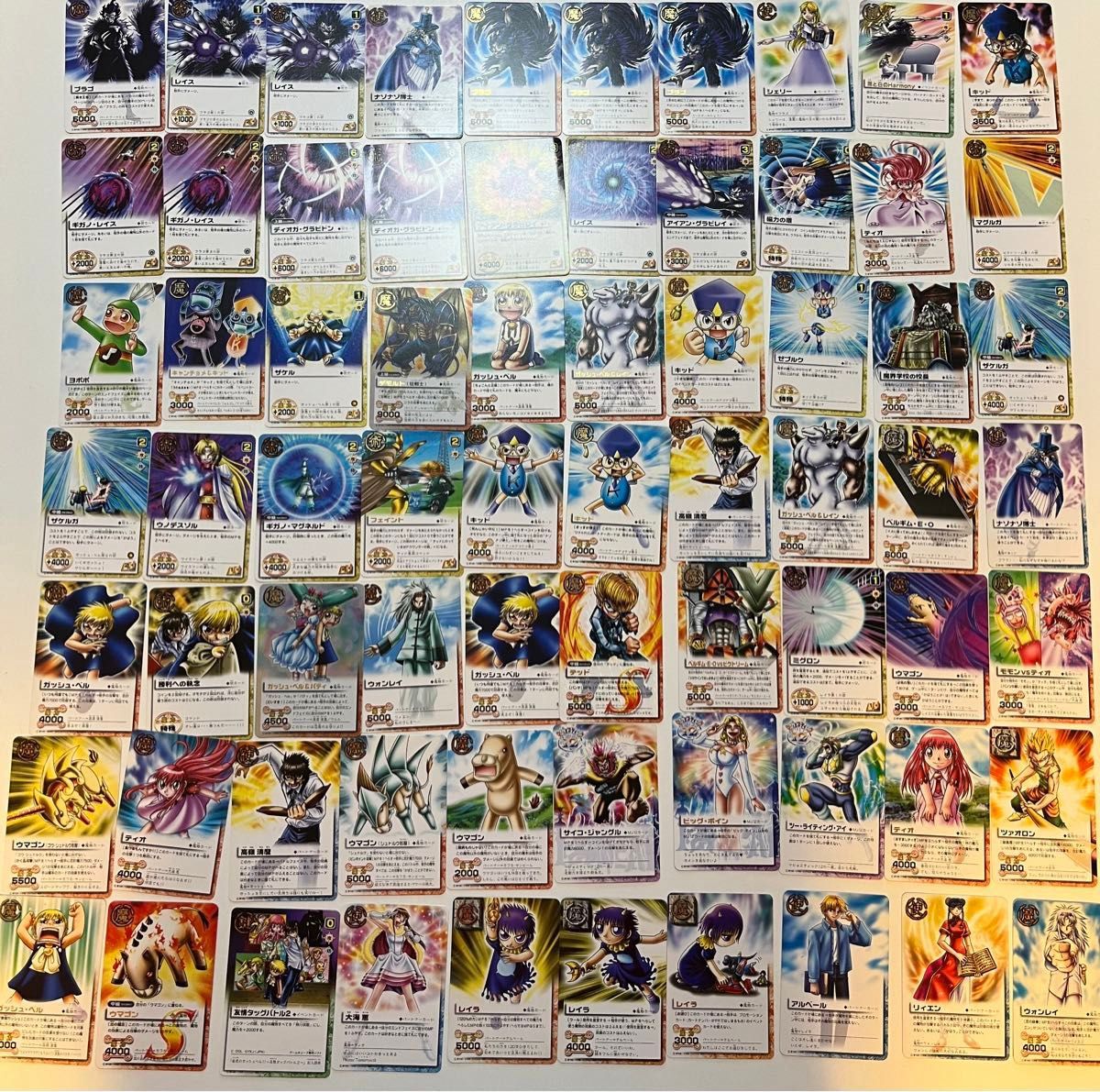 金色のガッシュベル ザ・カードバトル 魔本ファイル まとめ売り バラ