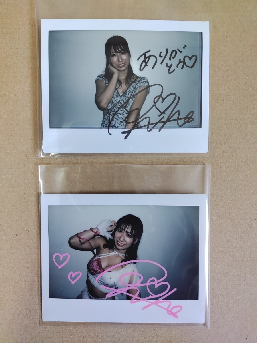 サインチェキ バヒエ ストア Kep1er サインチェキ バヒエ ヒエ サイン