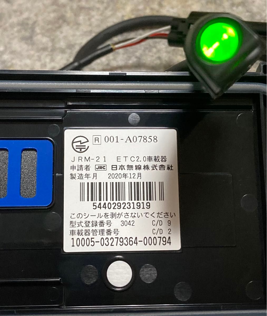 バイク用ETC JRM-21 2 0 2020/12 000794｜Yahoo!フリマ（旧PayPayフリマ）