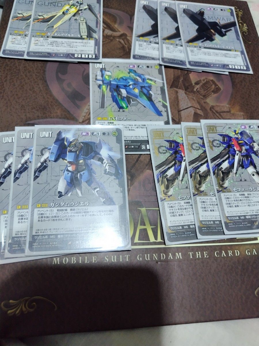 ガンダムウォー 黒紫 ラジエルデッキ50枚 サイドボード他パーツプレイ