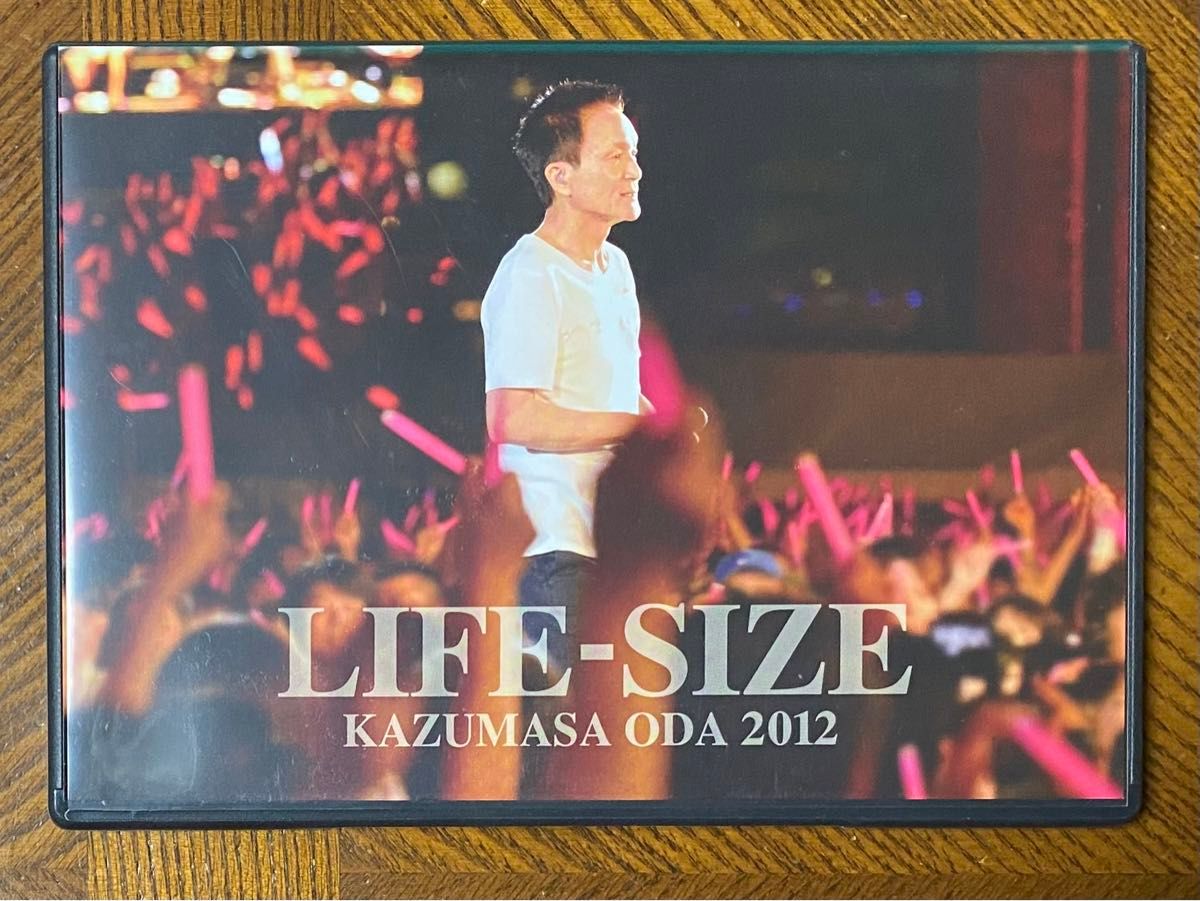 小田和正 dvd life-size life-size2012 小田和正 dvd life-size life