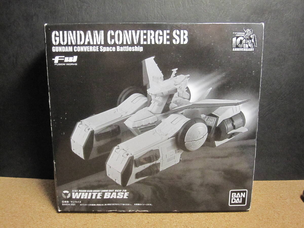 Yahoo!オークション - ペガサス級強襲揚陸艦2番艦 ホワイトベース FW