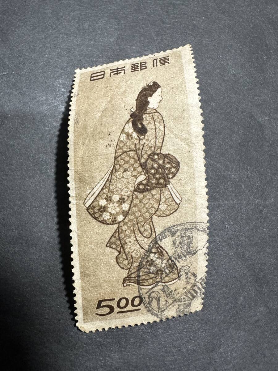 外国切手ラオス1999年(超レア・未使用・非売品・政府公式冊子)