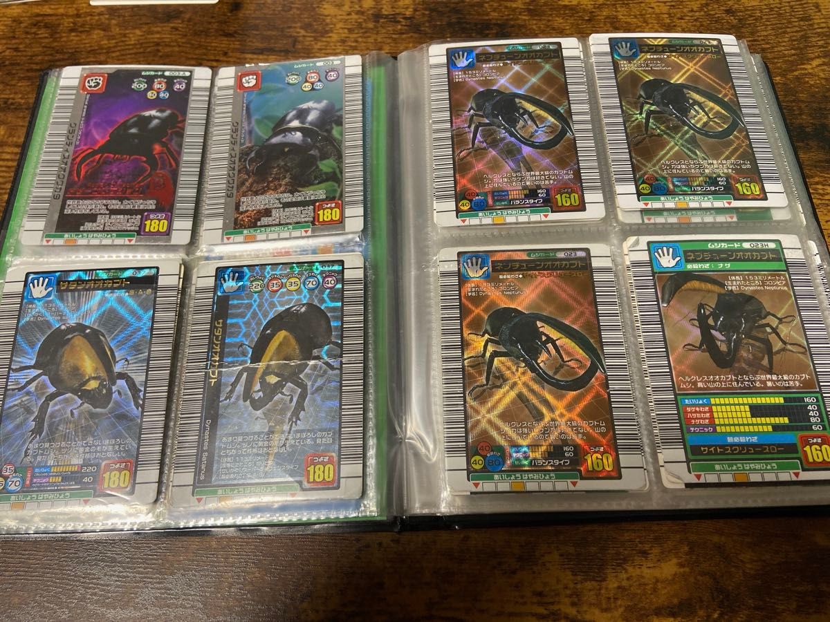 ムシキング まとめ売り スーパーコレクション タランドゥスツヤ