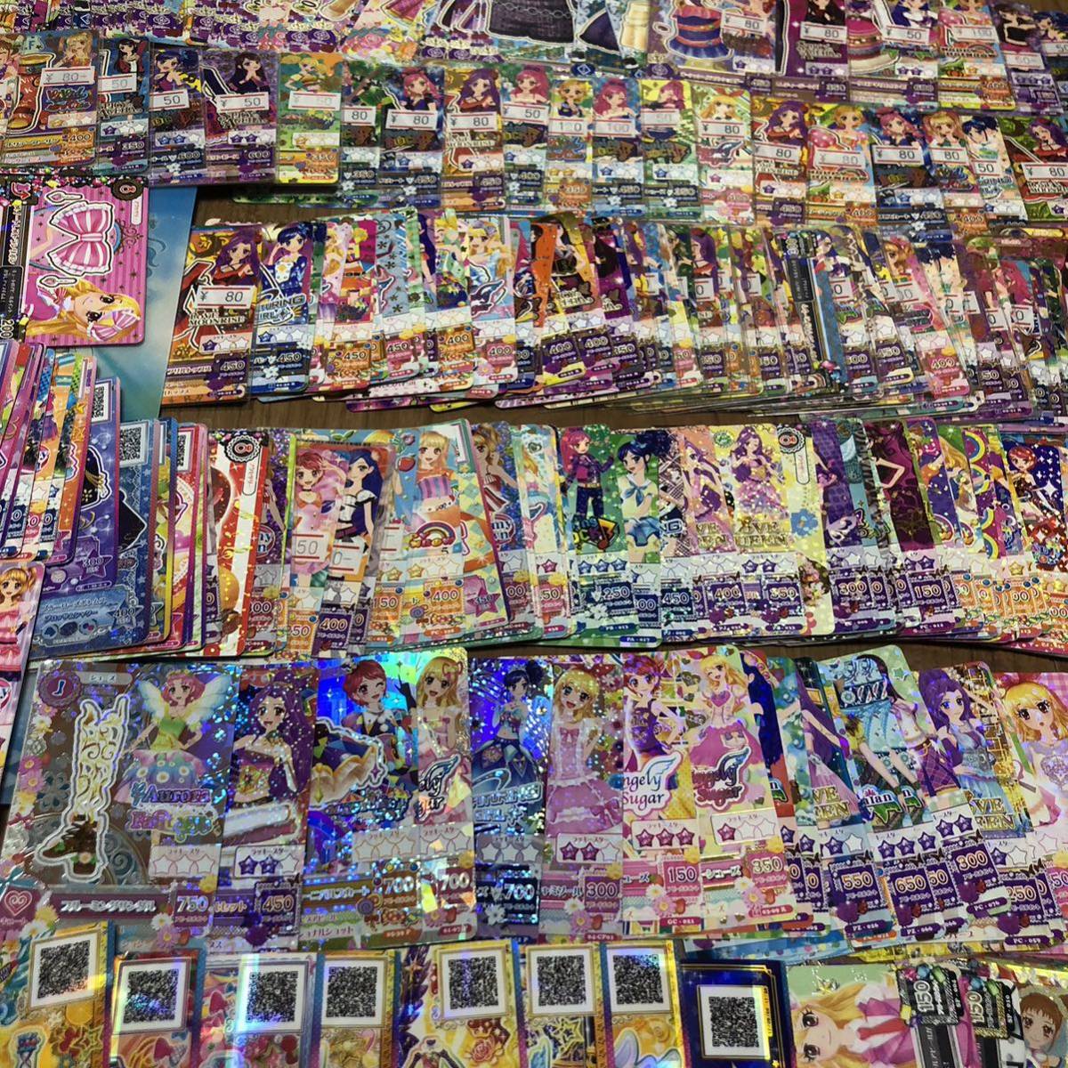アイカツ！ レア キラ トレカ 約140枚大量まとめ売り ③ アイカツ